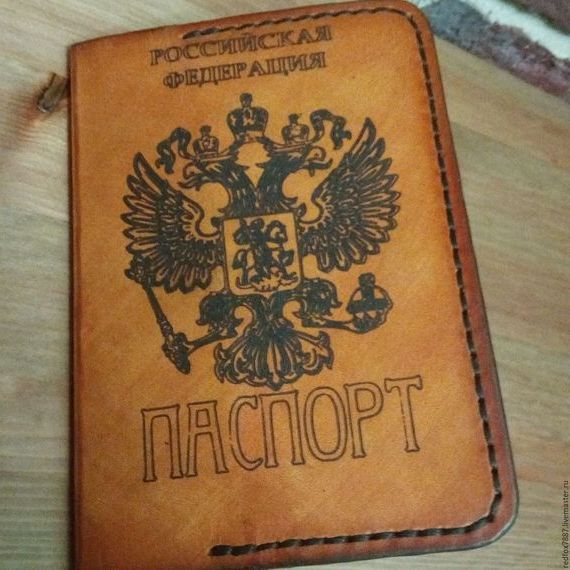 прописка в Краснодарском крае